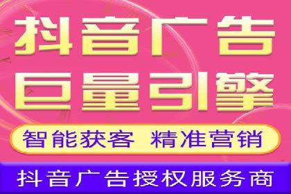 竞价推广开户费用计算：案例分析助你决策